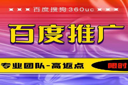 抖音信息流代理如何帮助中小企业扩大影响力？