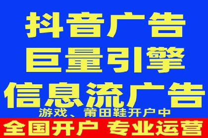 今日头条信息流广告的转化率提升方法——从实际案例中学习